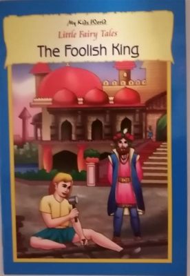 The Foolish King : Une Exploration Humoristique de la Sagesse Cachée dans l'Absurde